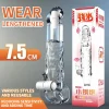 Vibrating wolf tooth set